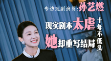 亚洲国产一区二区三区最新